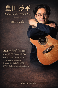 ChatGPT Image 2026年2月12日 20_38_14