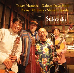 hull-sukiyaki-cover