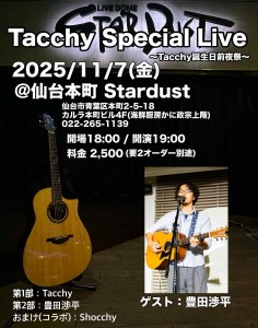 c2a87d42-dd32-4bde-aaea-50e66f7cd4ca