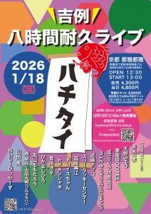 593425386_853808200589616_2022805648209655589_n